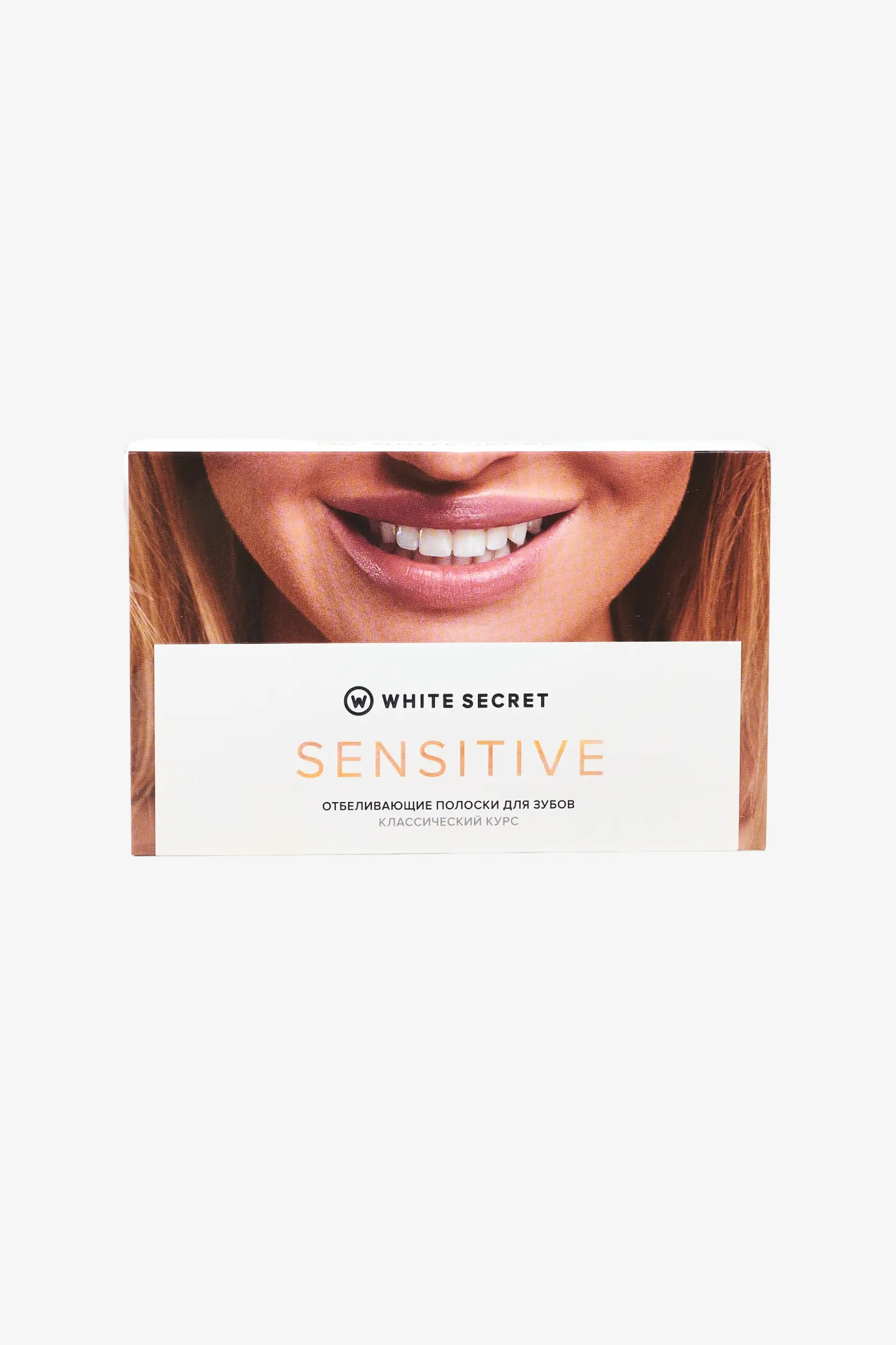Изображение продукта Sensitive