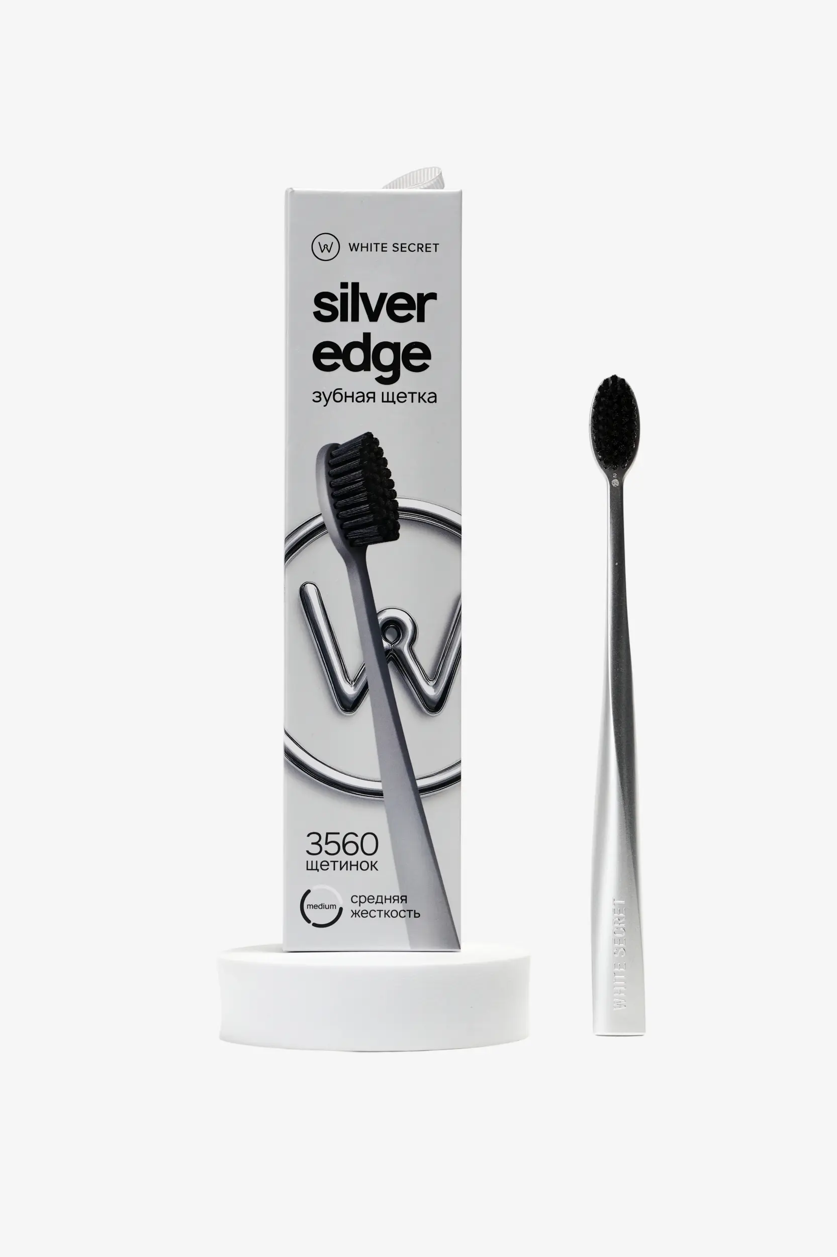 Изображение продукта Silver Edge 